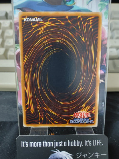 Royal Writ of Taxation Yugioh POTD-JP054 Yu-Gi-Oh OCG Konami JAPAN