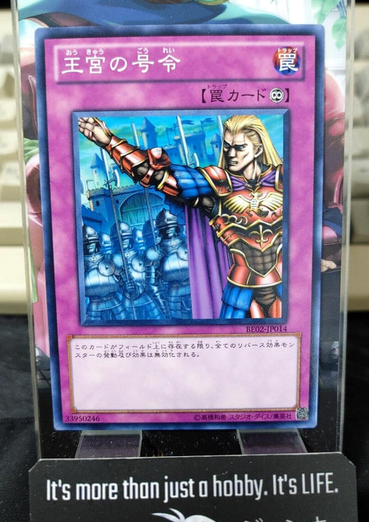 Royal Command Yugioh BE02-JP014 Yu-Gi-Oh OCG Konami JAPAN