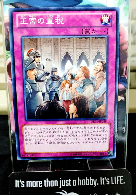 Royal Writ of Taxation Yugioh DE01-JP039 Yu-Gi-Oh OCG Konami JAPAN