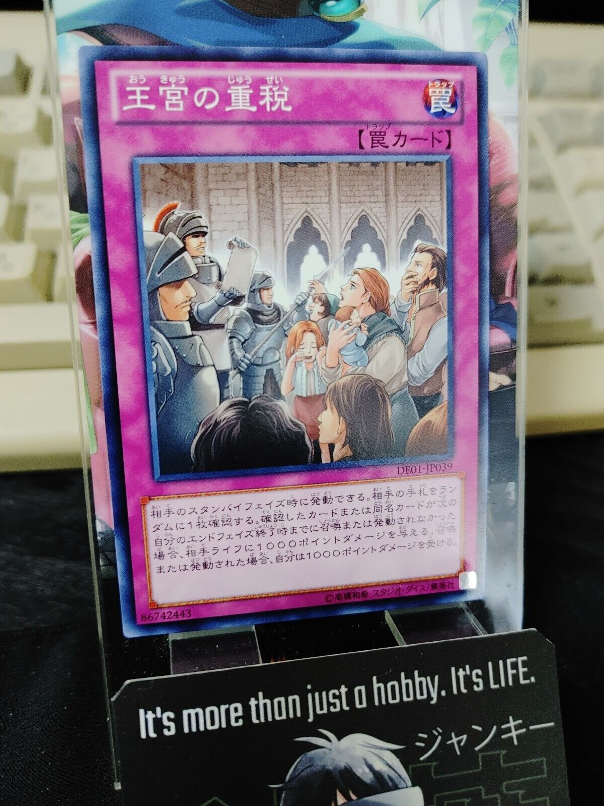 Royal Writ of Taxation Yugioh DE01-JP039 Yu-Gi-Oh OCG Konami JAPAN