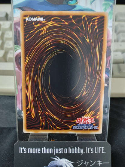 Royal Writ of Taxation Yugioh DE01-JP039 Yu-Gi-Oh OCG Konami JAPAN