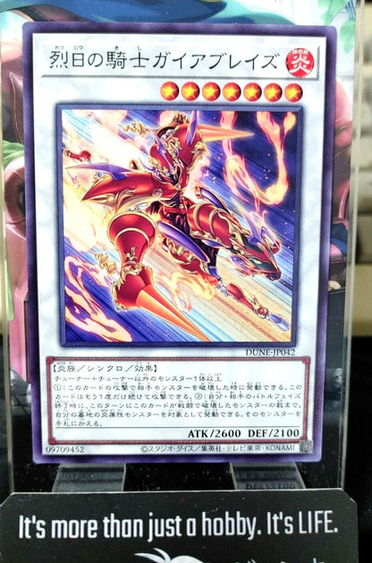 Gaia Blaze, the Force of Blazing Sun Yugioh DUNE-JP042 Yu-Gi-Oh OCG Konami JAPAN