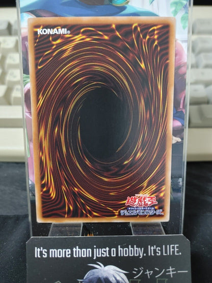 Gaia Blaze, the Force of Blazing Sun Yugioh DUNE-JP042 Yu-Gi-Oh OCG Konami JAPAN