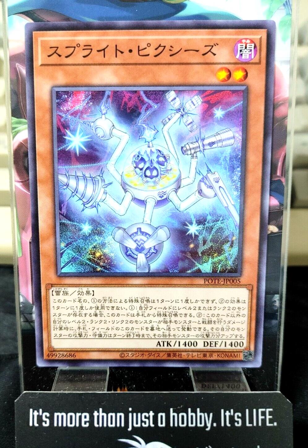 Splight Pixies Yugioh POTE-JP005 Yu-Gi-Oh OCG Konami JAPAN