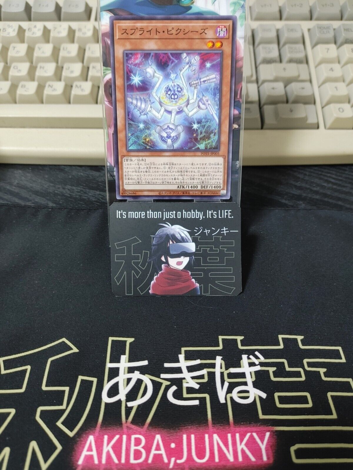 Splight Pixies Yugioh POTE-JP005 Yu-Gi-Oh OCG Konami JAPAN