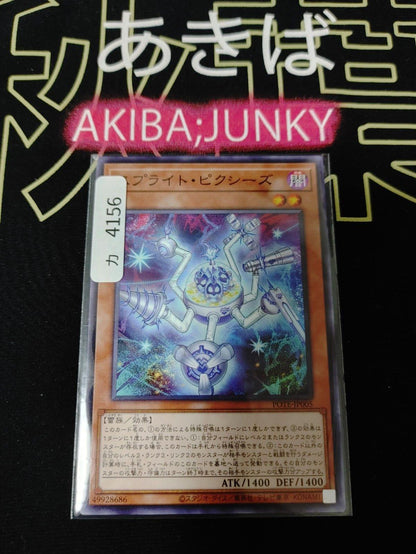 Splight Pixies Yugioh POTE-JP005 Yu-Gi-Oh OCG Konami JAPAN