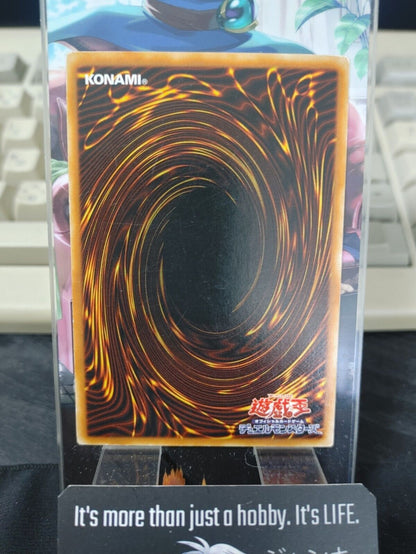 Vengeful Bog Spirit Yugioh PE-36 Yu-Gi-Oh Konami Retro OCG JAPAN