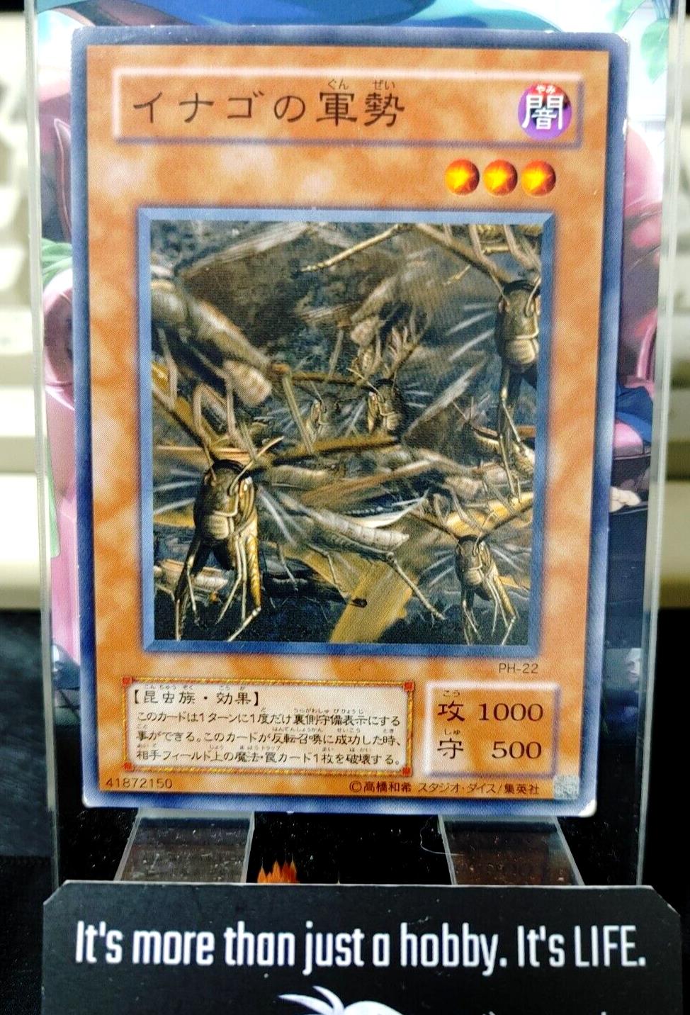 Swarm of Locusts Yugioh PH-22 Yu-Gi-Oh Konami Retro OCG JAPAN