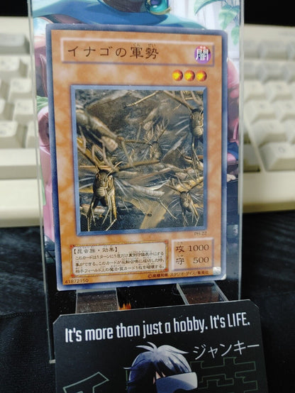 Swarm of Locusts Yugioh PH-22 Yu-Gi-Oh Konami Retro OCG JAPAN