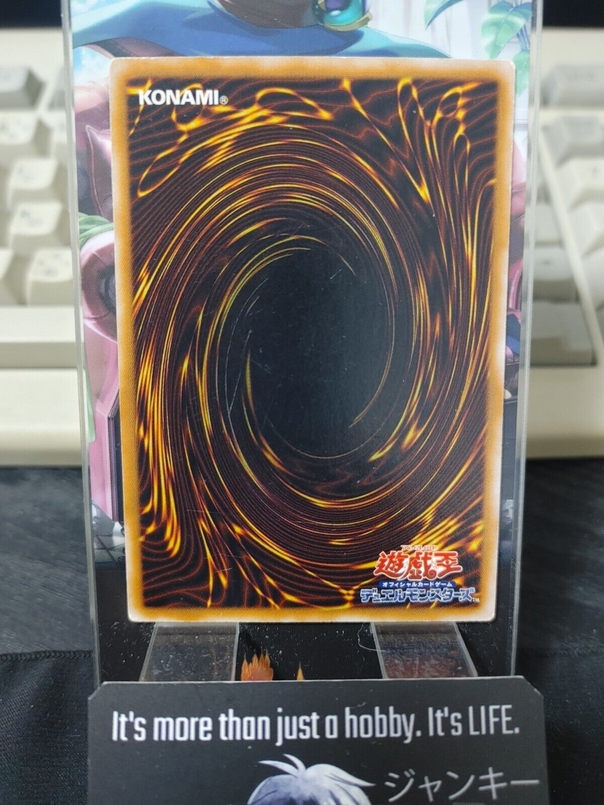 Hyosube Yugioh Card Yu-Gi-Oh Konami Retro OCG JAPAN