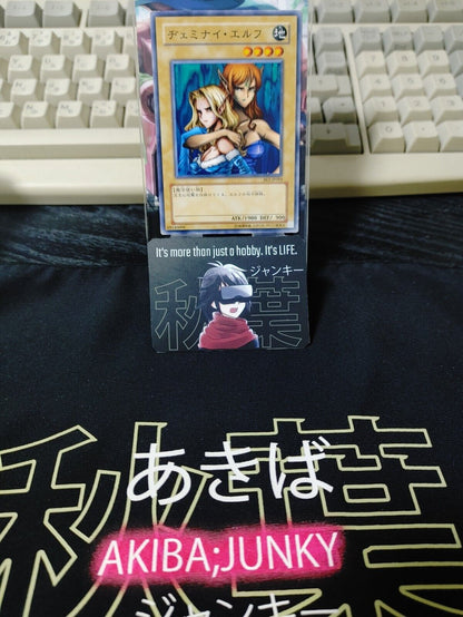 Gemini Elf Yu-Gi-Oh Yugioh Retro Card BE2-JP094 UNCENSORED  Konami JAPAN Release