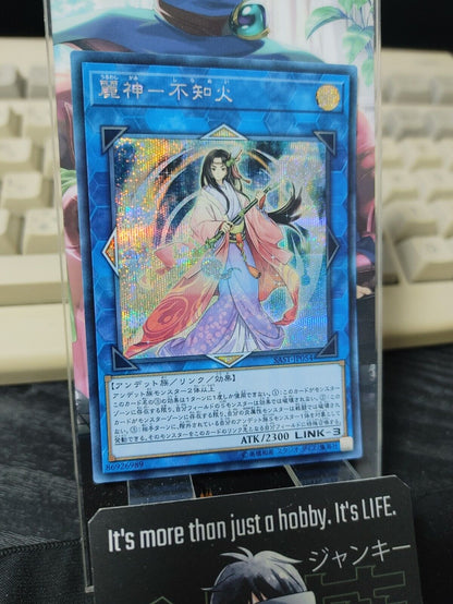 Shiranui Skillsaga Supremacy Yu-Gi-Oh SAST-JP054 Secret Rare Yugioh OCG JAPAN