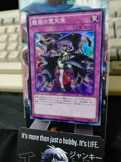 Darklord Enchantment Yu-Gi-Oh SPDS-JP037 Super Rare Yugioh OCG JAPAN