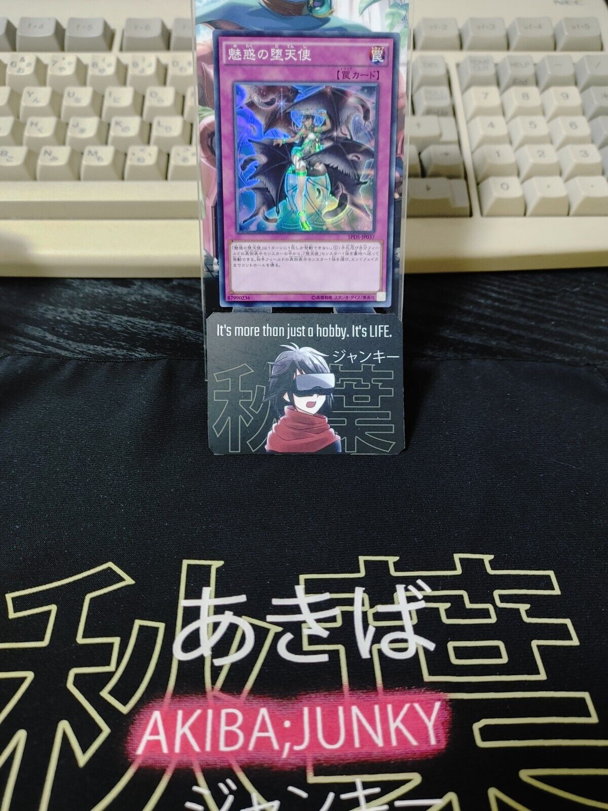 Darklord Enchantment Yu-Gi-Oh SPDS-JP037 Super Rare Yugioh OCG JAPAN