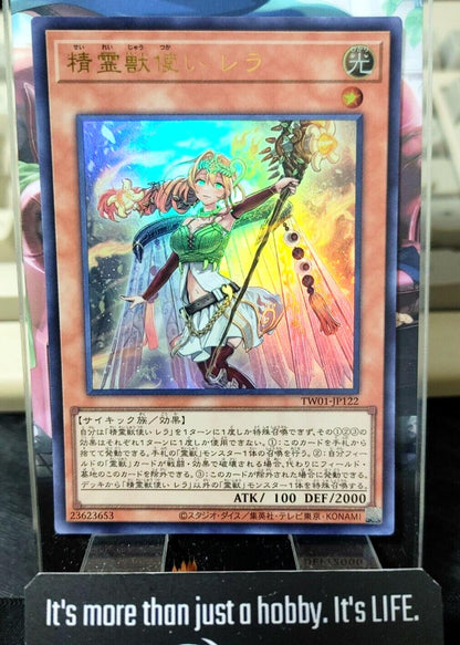 Spiritual Beast Tamer Lara Yu-Gi-Oh TW01-JP122 Ultra Rare Yugioh OCG JAPAN