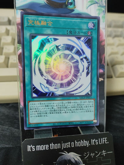 Ultimate Fusion Yu-Gi-Oh QCCP-JP013 Ultra Rare Yugioh OCG JAPAN