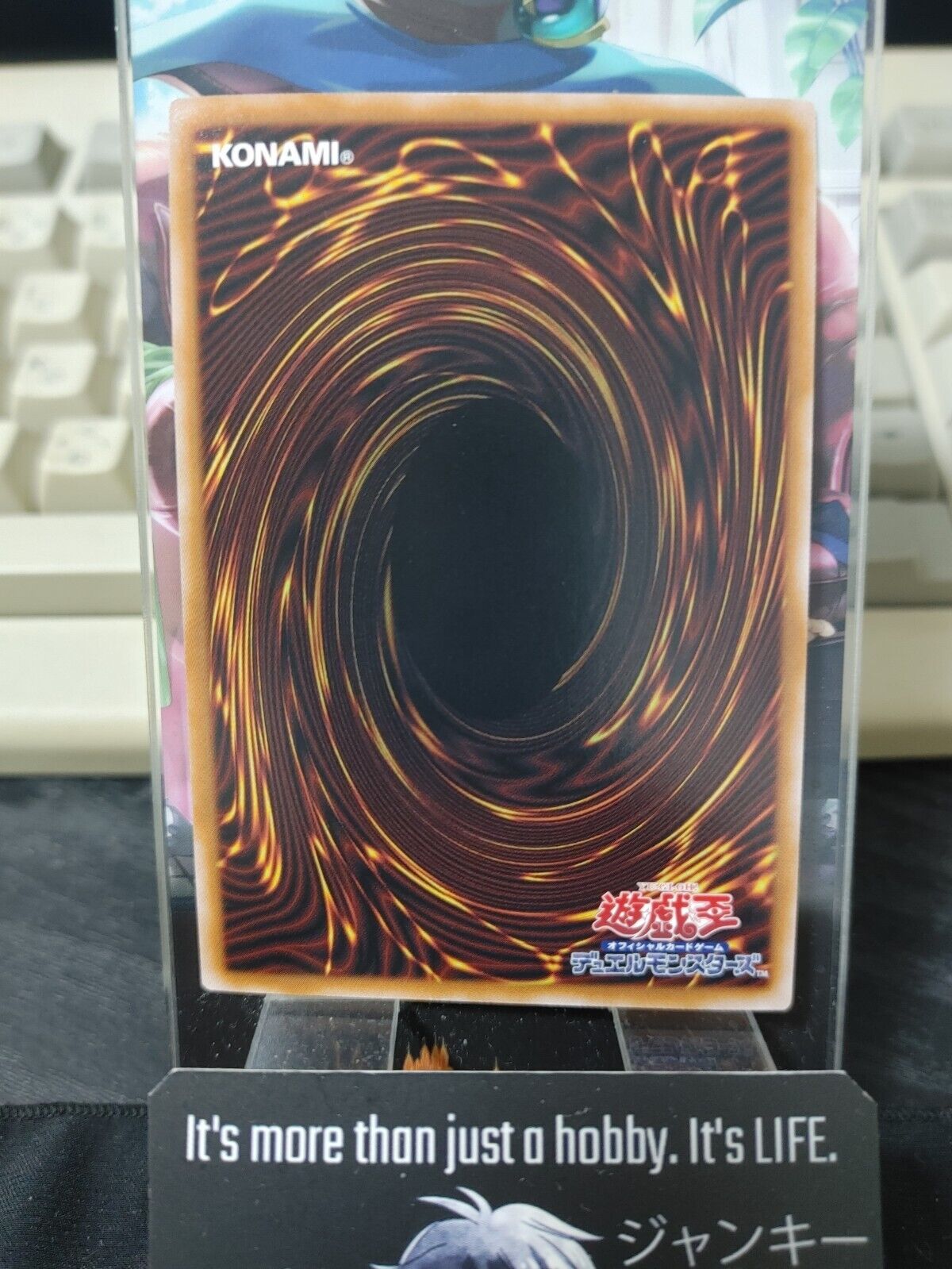 Ultimate Fusion Yu-Gi-Oh QCCP-JP013 Ultra Rare Yugioh OCG JAPAN