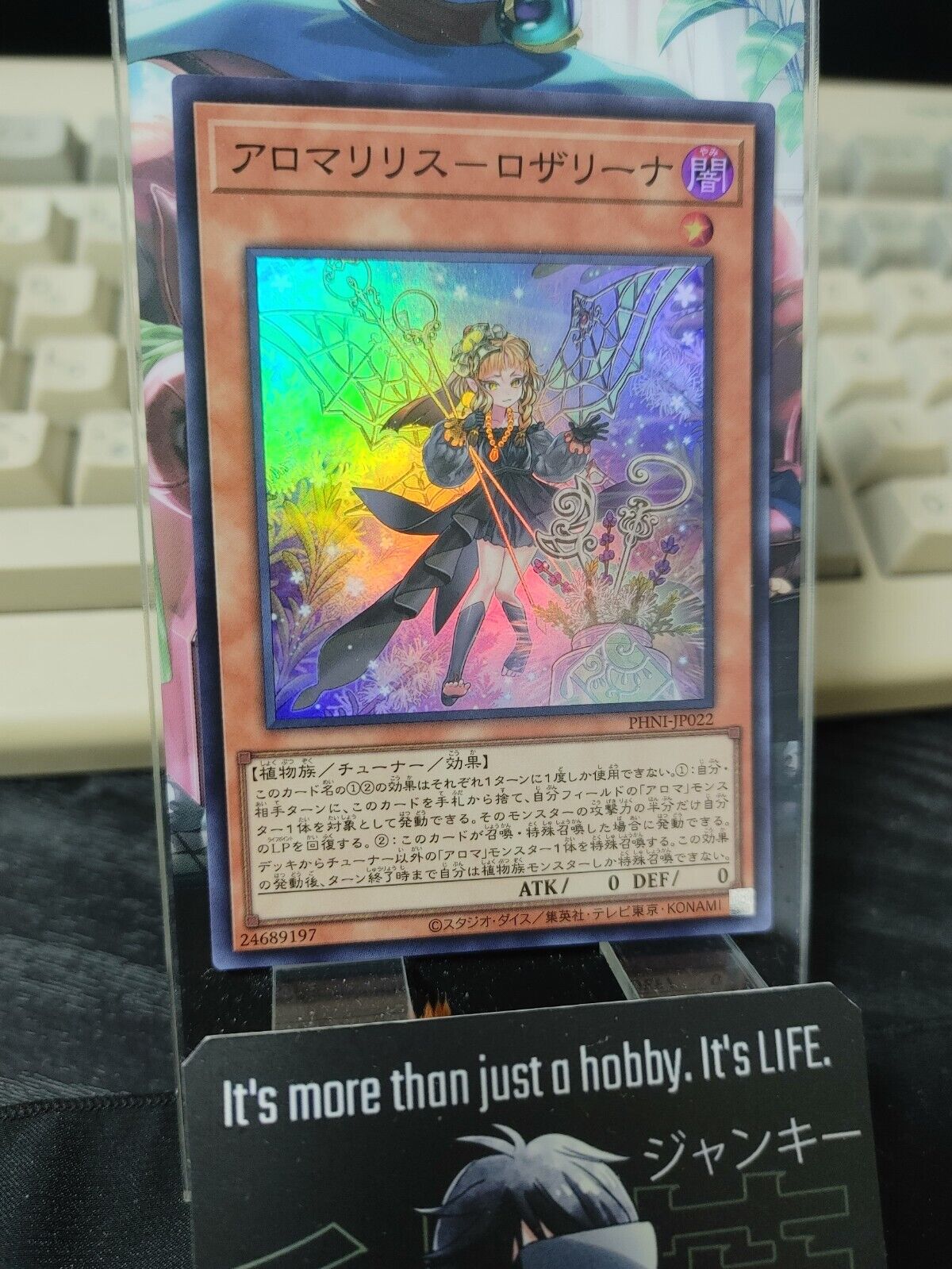 Aromalylith Rosalina PHNI-JP022 Super Rare Yugioh OCG JAPAN