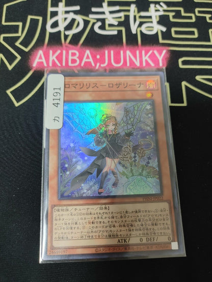 Aromalylith Rosalina PHNI-JP022 Super Rare Yugioh OCG JAPAN