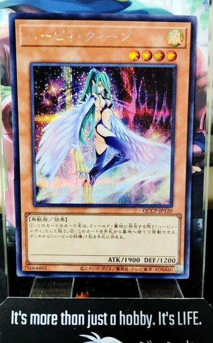 Harpie Queen QCCP-JP120 Secret Rare Yugioh OCG JAPAN UNCENSORED