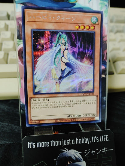 Harpie Queen QCCP-JP120 Secret Rare Yugioh OCG JAPAN UNCENSORED