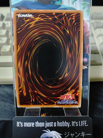 Live Twin Entrance DBGI-JP018 Super Rare Yugioh OCG JAPAN