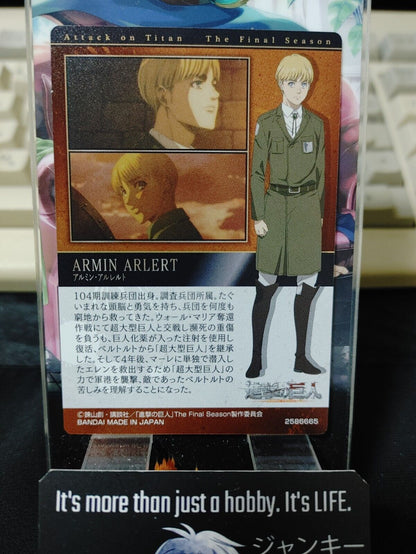 Attack on Titan Card Armin Arlert 03 Japan Collectible Release AoT