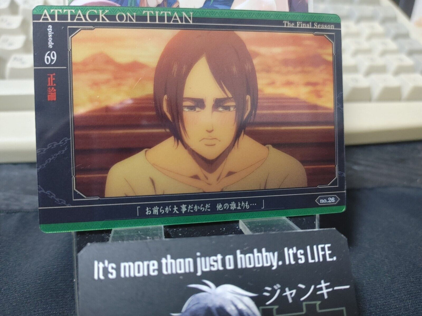 Attack on Titan Card Eren 26 Japan Collectible Release AoT