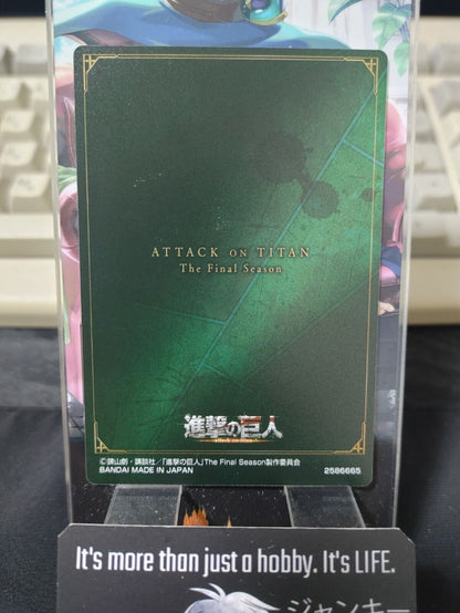 Attack on Titan Card Eren Reiner Mikasa 31 Japan Collectible Release AoT