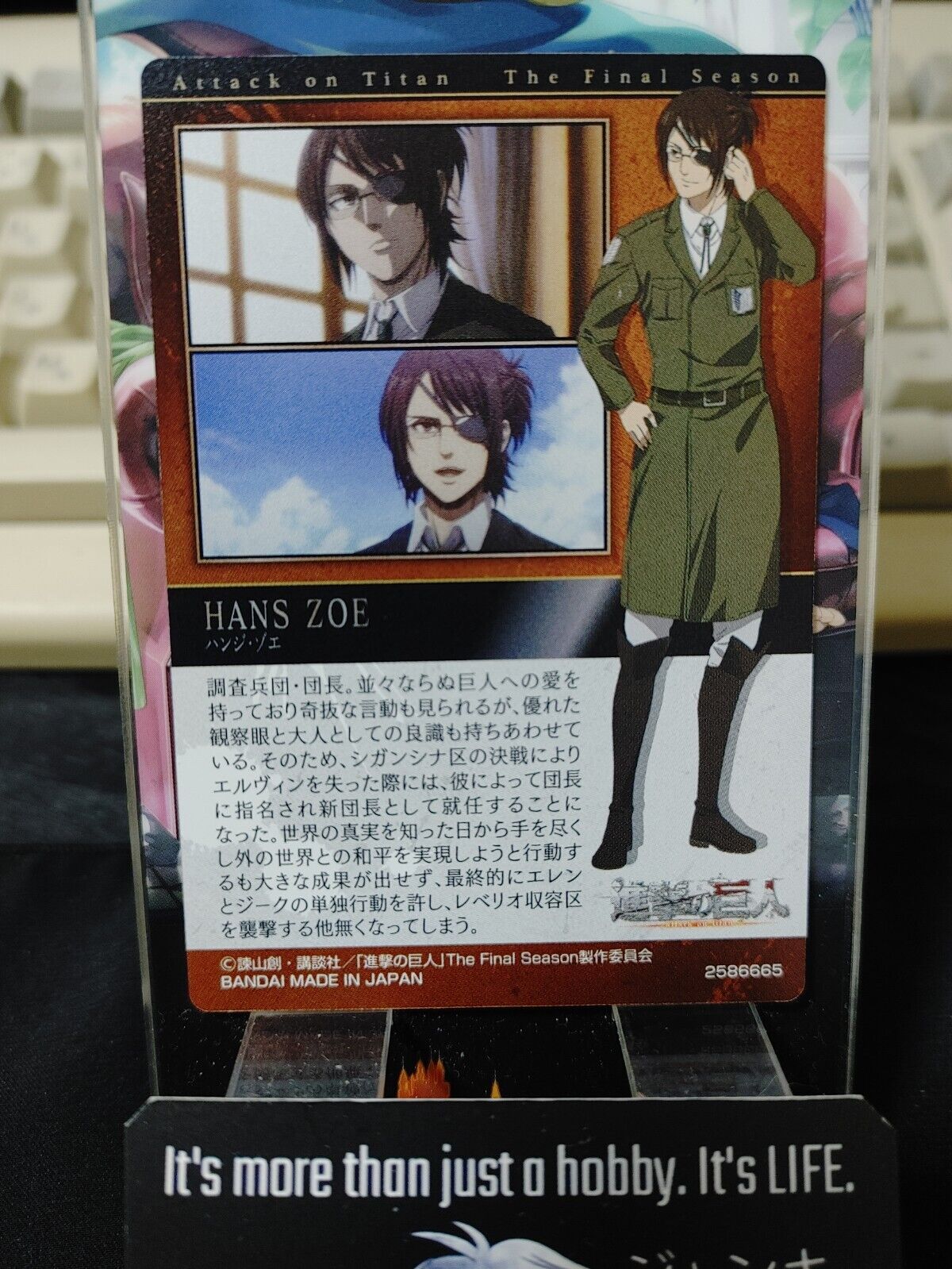 Attack on Titan Card Hans Zoe 07 Collectible Release AoT JAPAN