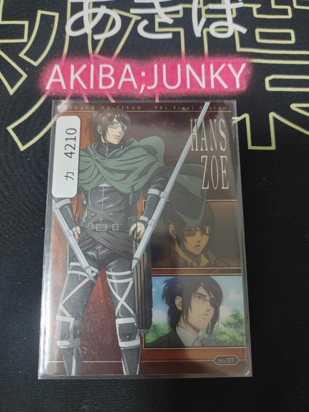 Attack on Titan Card Hans Zoe 07 Collectible Release AoT JAPAN