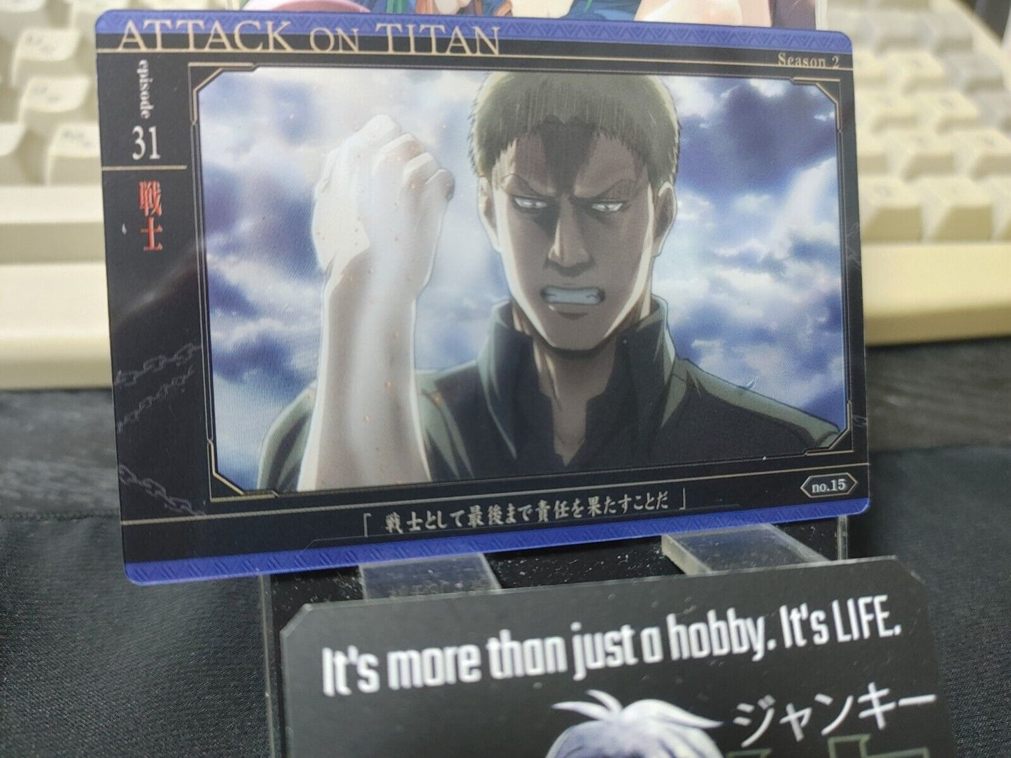 Attack on Titan Card Reiner 15 Collectible Release AoT JAPAN