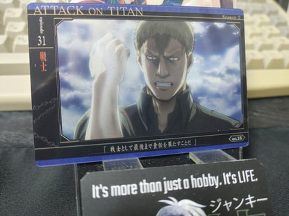 Attack on Titan Card Reiner 15 Collectible Release AoT JAPAN