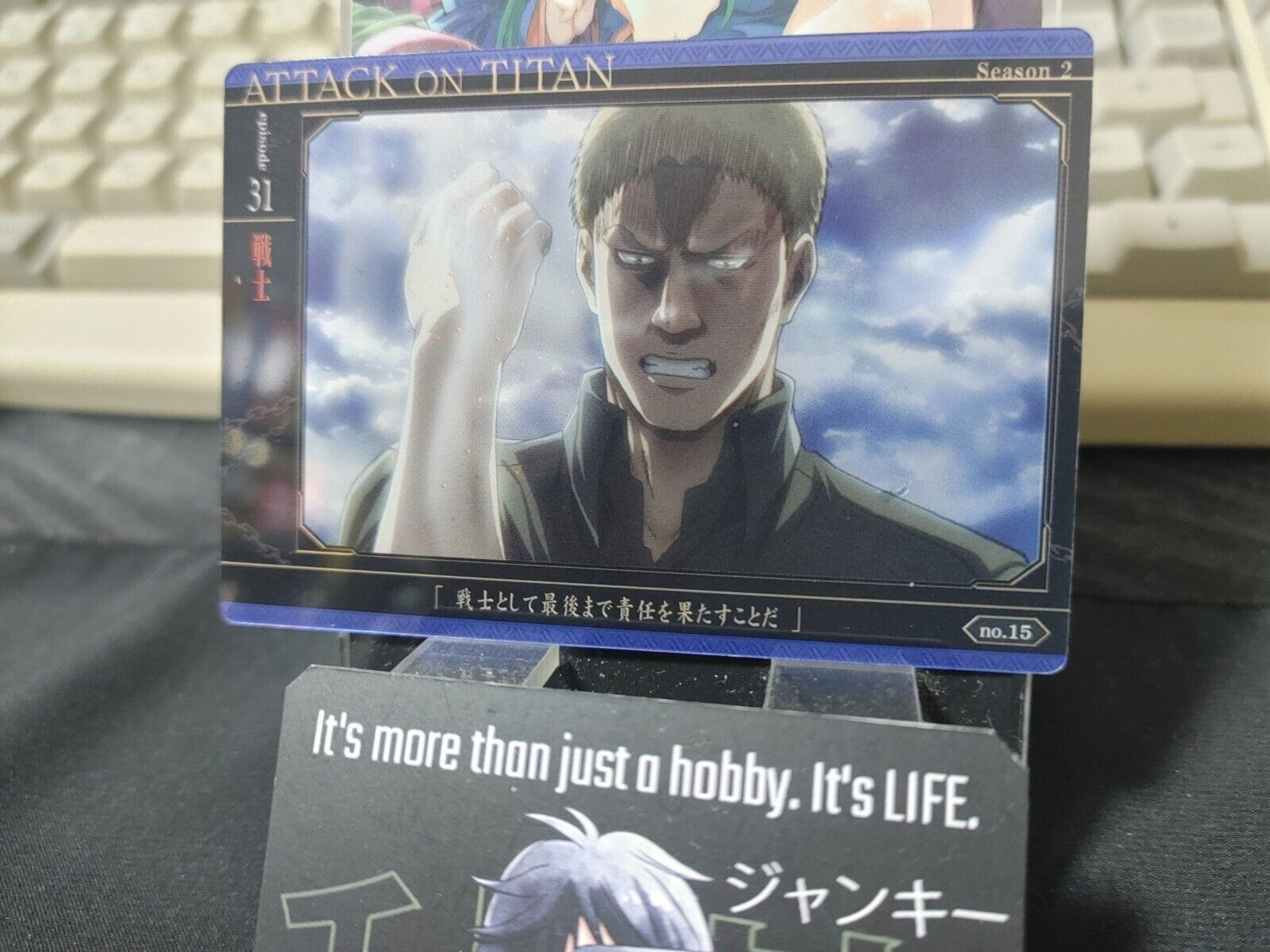 Attack on Titan Card Reiner 15 Collectible Release AoT JAPAN