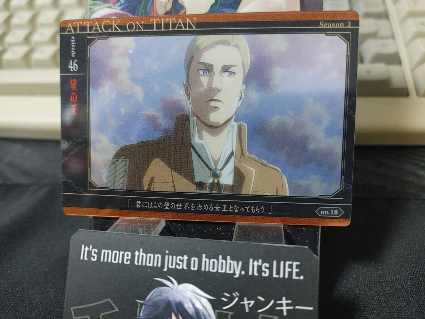 Attack on Titan Card Erwin 18 Collectible Release AoT JAPAN