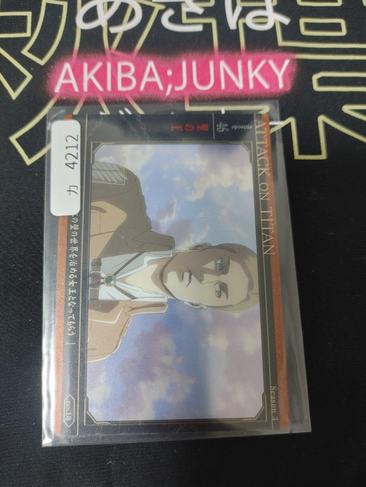 Attack on Titan Card Erwin 18 Collectible Release AoT JAPAN