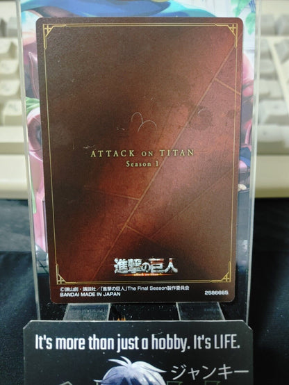 Attack on Titan Card Eren Armin Mikasa 26 Collectible Release AoT JAPAN