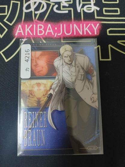 Attack on Titan Card Reiner 10 Collectible Release AoT JAPAN