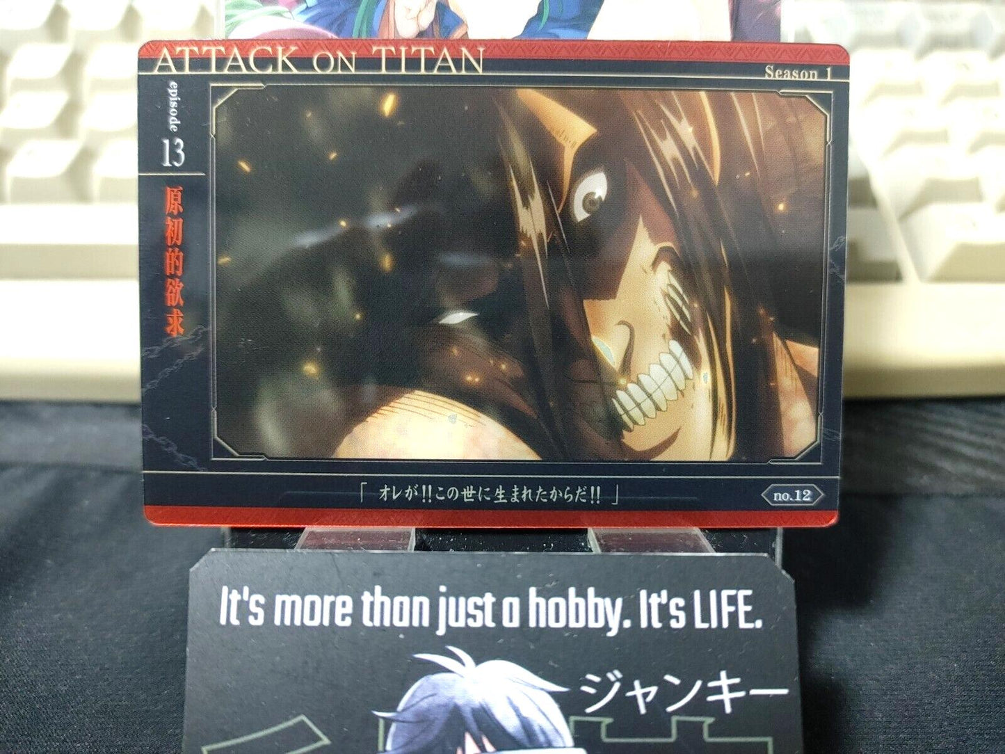 Attack on Titan Card Eren 12 Collectible Release AoT JAPAN