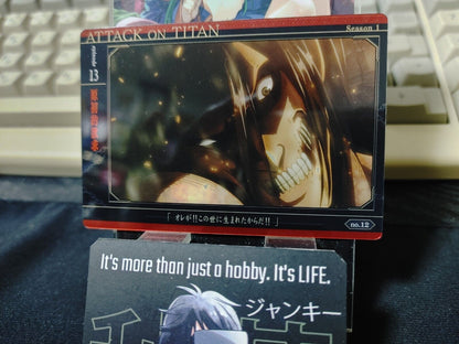 Attack on Titan Card Eren 12 Collectible Release AoT JAPAN