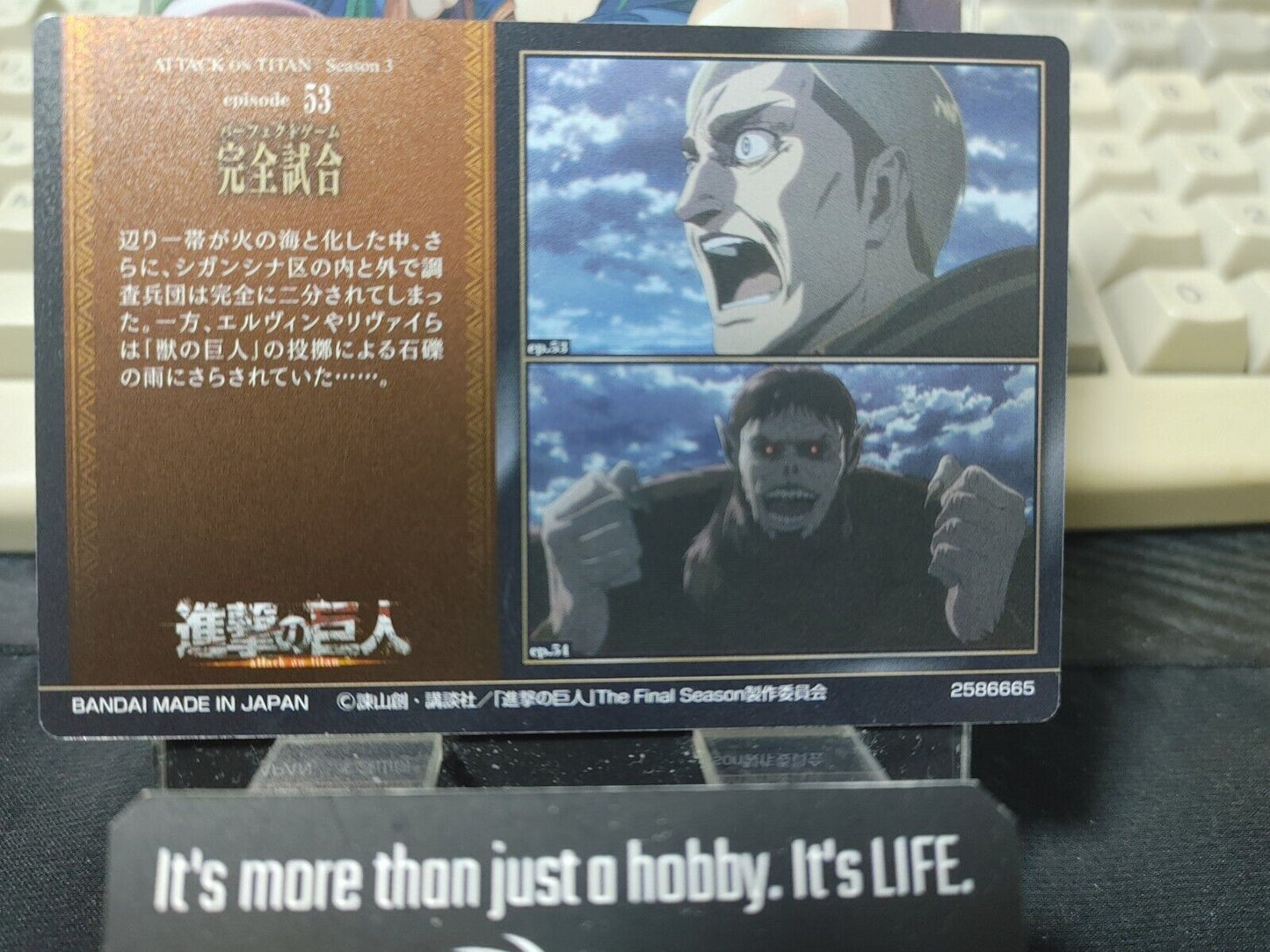 Attack on Titan Card Levi 19 Collectible Release AoT JAPAN