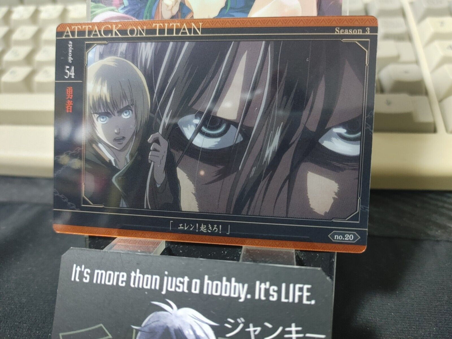 Attack on Titan Card Armin Eren Titan Hans 20 Collectible Release AoT JAPAN