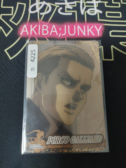 Attack on Titan Card Porco Galliard M Collectible Release AoT JAPAN