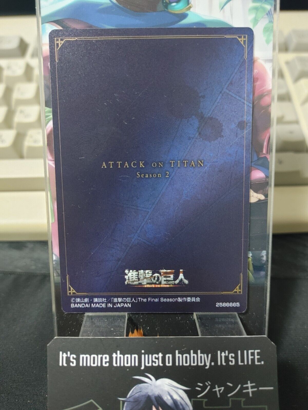 Attack on Titan Card Eren Erwin Levi Dynamic Collectible Release AoT JAPAN