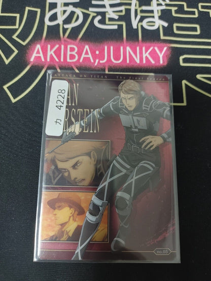 Attack on Titan Card Jean 05 Collectible Release AoT JAPAN