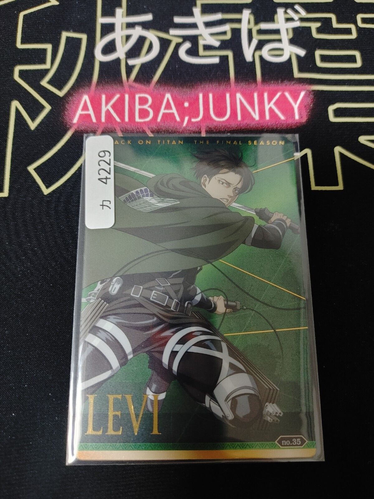 Attack on Titan Card Levi 35 Collectible Release AoT JAPAN