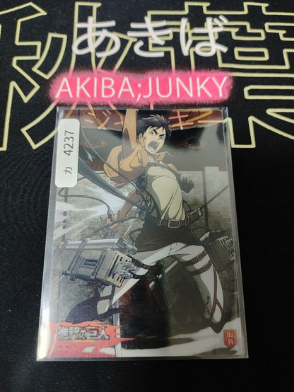 Attack on Titan Card Eren 14 Clear Collectible Release AoT JAPAN