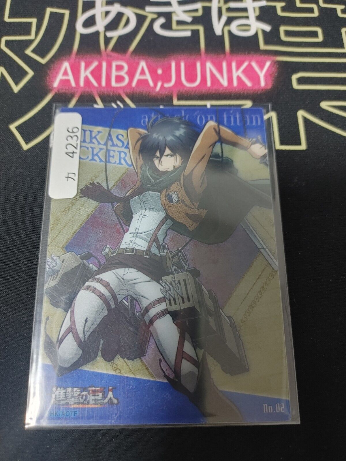 Attack on Titan Card Mikasa 02 Clear Collectible Release AoT JAPAN