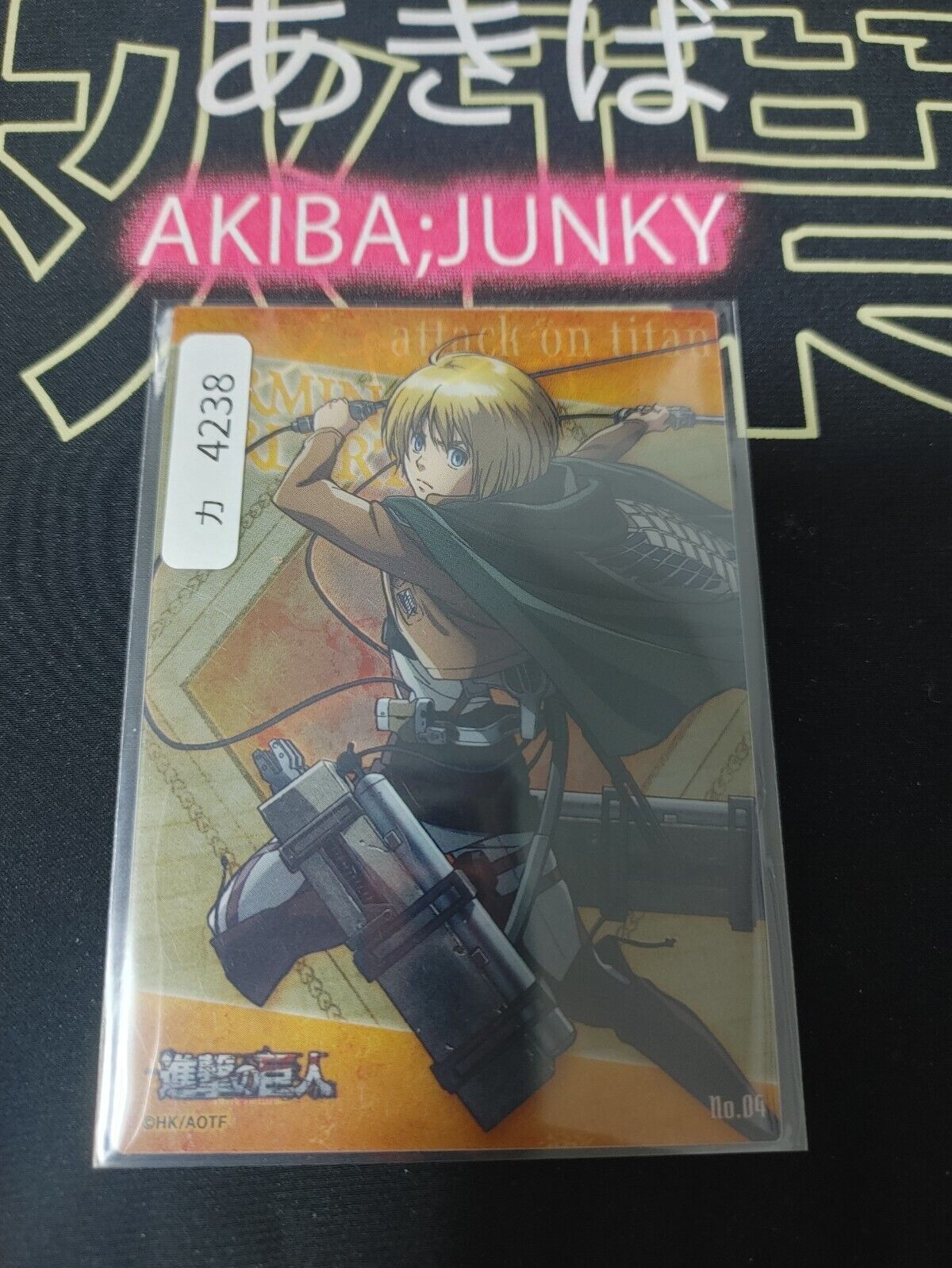 Attack on Titan Card Armin 04 Clear Collectible Release AoT JAPAN