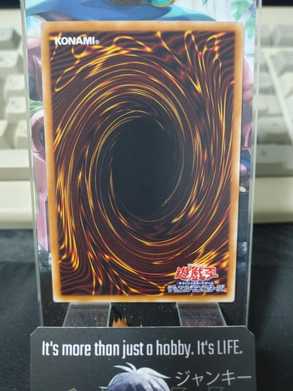 Blue-Eyes Ultimate Dragon MSC1-JP001 Yu-Gi-Oh Promo Yugioh OCG JAPAN